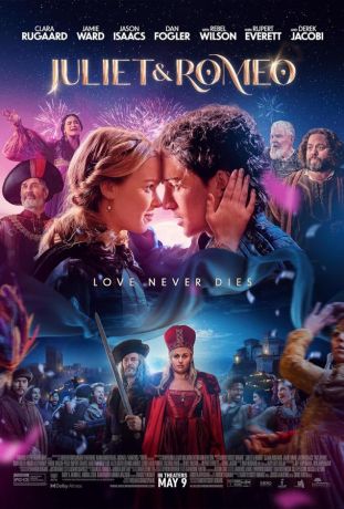Джульетта и Ромео (2025)