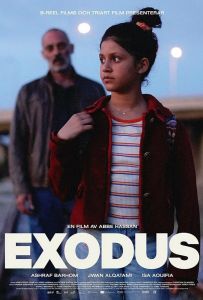 Побег / Exodus