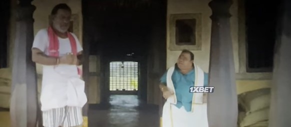 Кадр из фильма Незваный гость Кадр из фильма Незваный гость