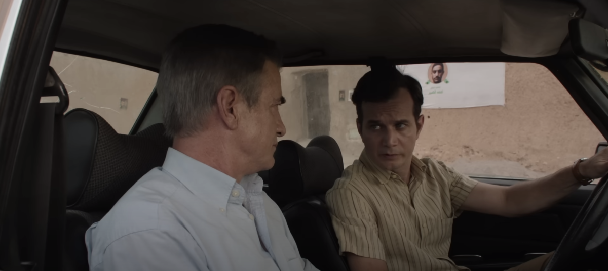 Кадр из сериала Призраки Бейрута Кадр из сериала Призраки Бейрута