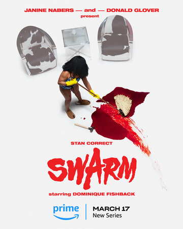 Рой  Swarm (2023)