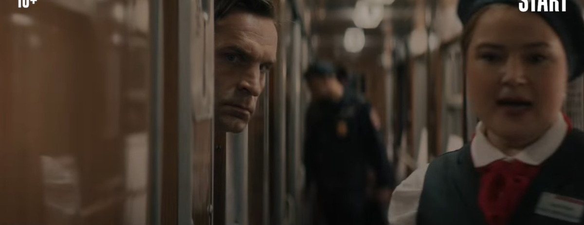 Кадр из сериала Инспектор Гаврилов Кадр из сериала Инспектор Гаврилов