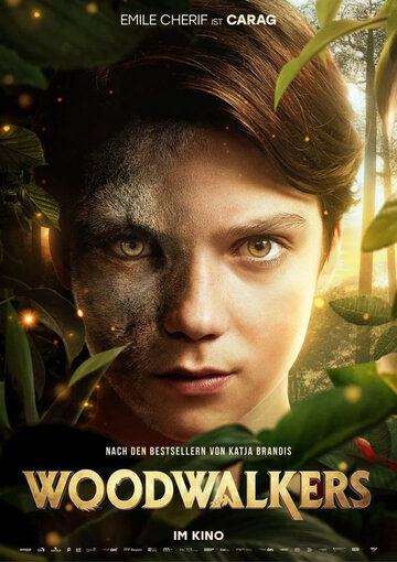 Дети леса (2025)