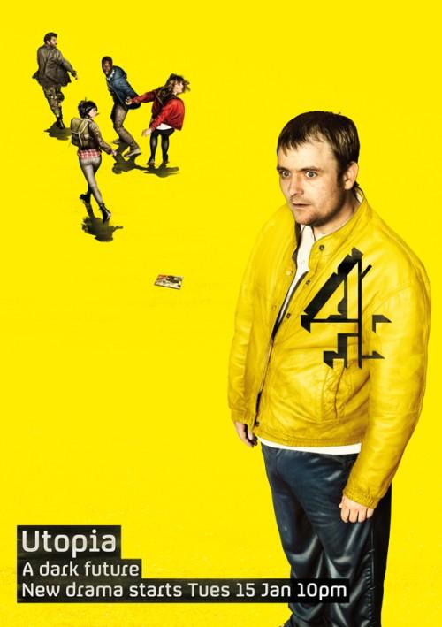 Утопия (2017)