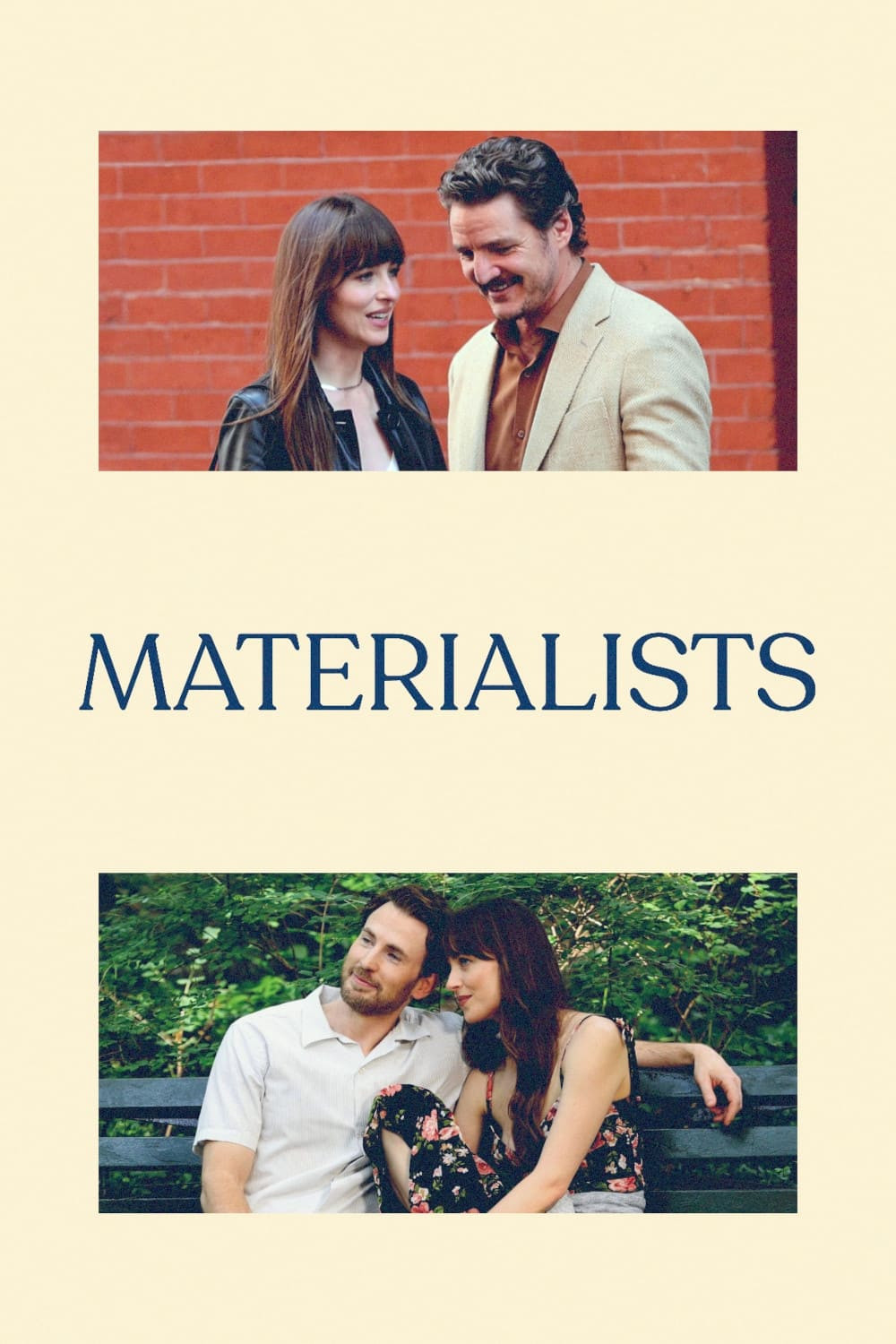 Материалистка (2025)